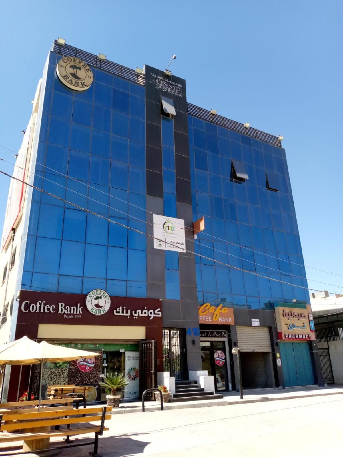 Monument Suites Amman Esterno foto